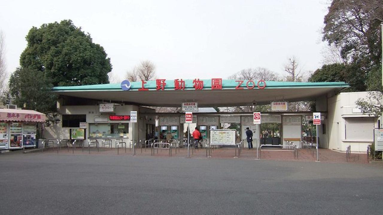 Hotel New Ueno Tokyo Exterior photo