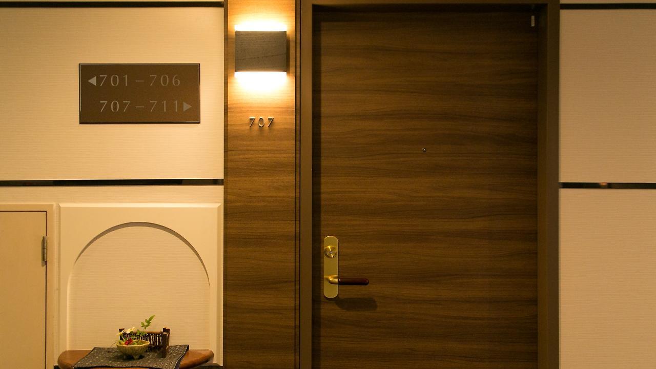 Hotel New Ueno Tokyo Exterior photo
